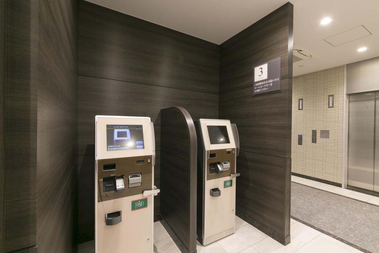 Washington R&B Hotel Shin Osaka Kitaguchi Εξωτερικό φωτογραφία